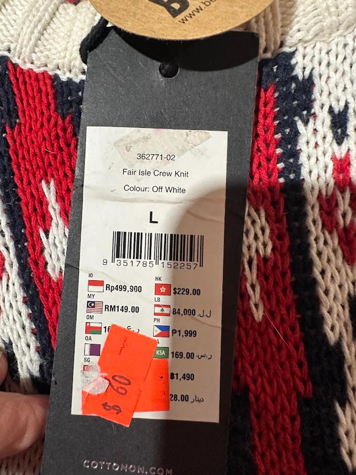 Cotton On Fair Isle Crew Knit L NWT