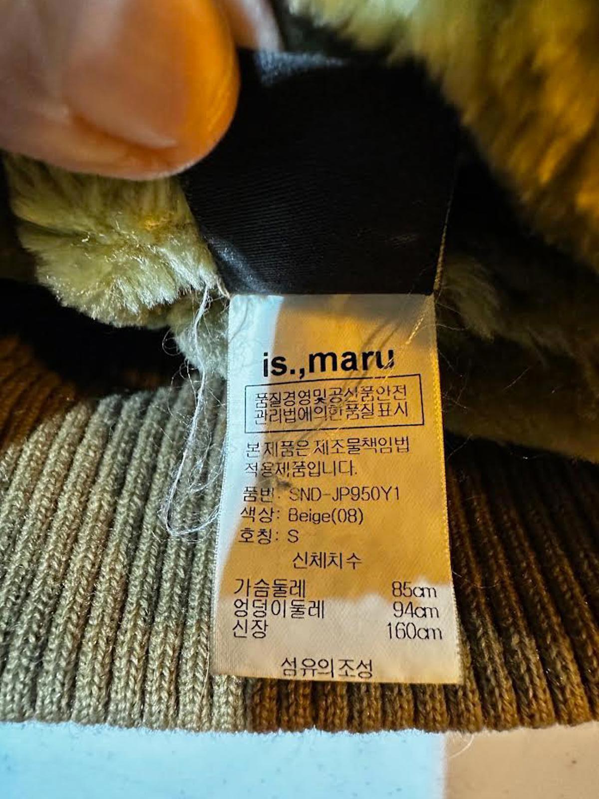 Beige Faux Suede Bomber Jacket X-Small IS.MARU Korea