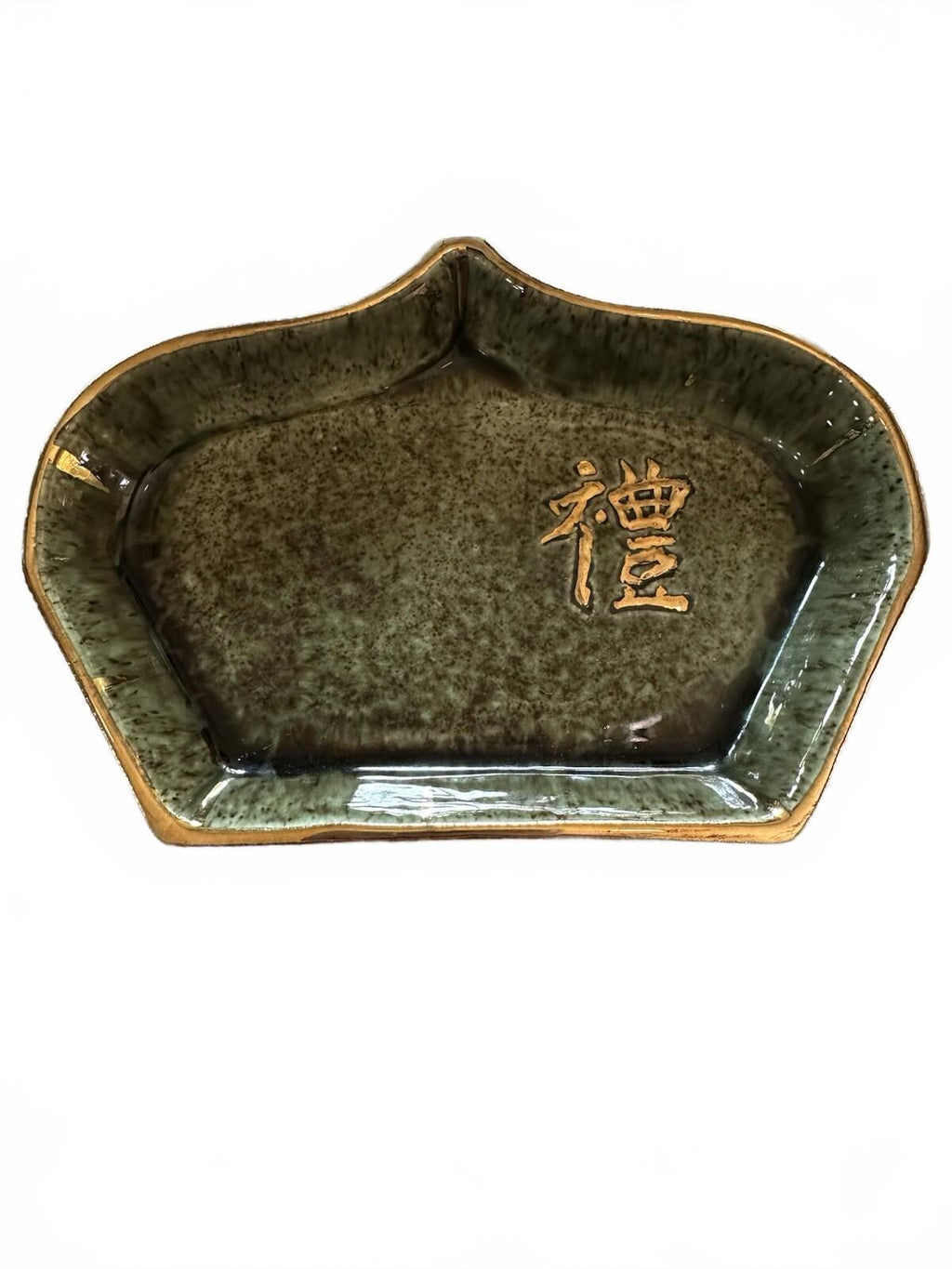 Hope Warren California Pottery Dish Set