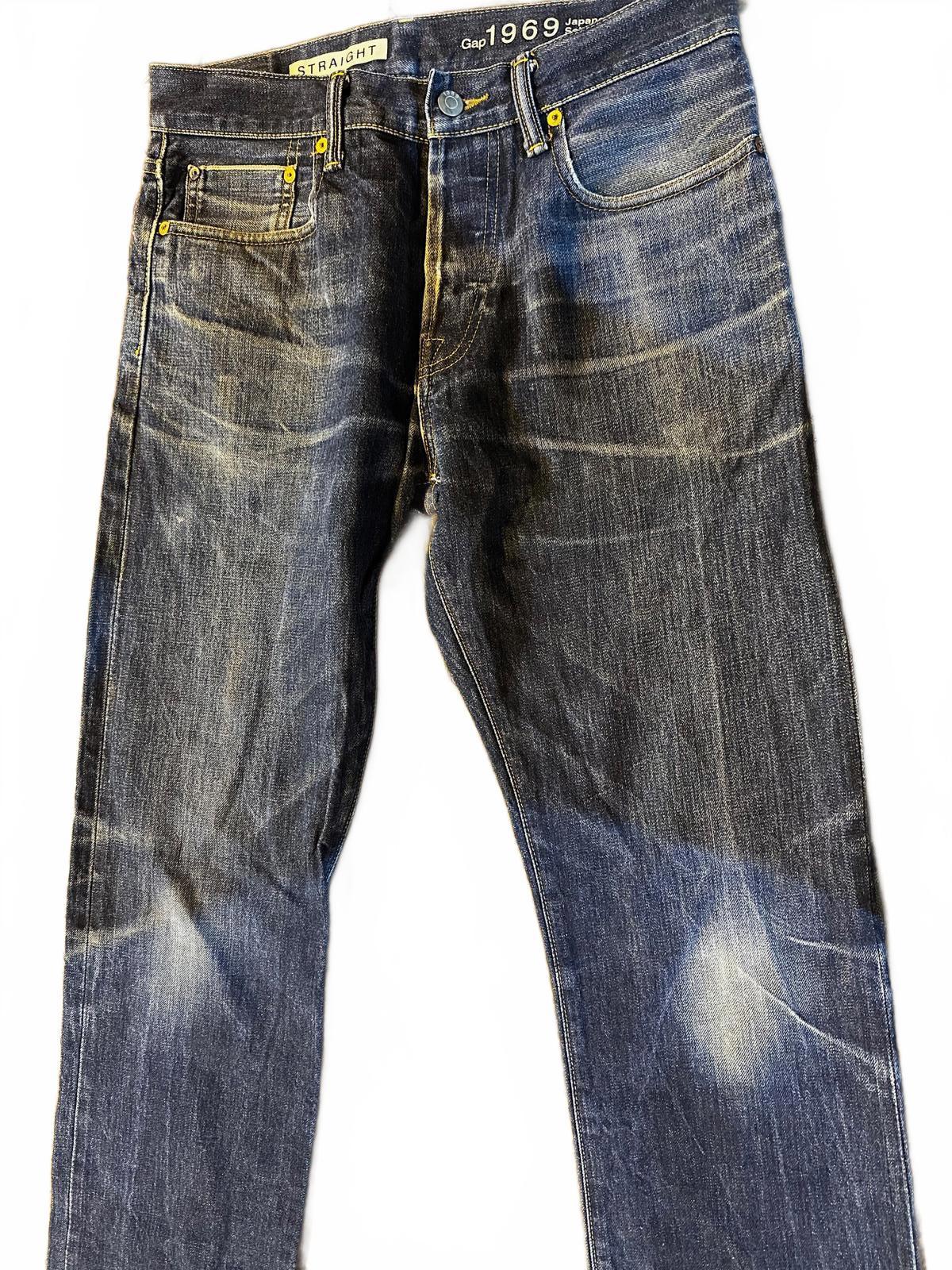 Gap 1969 Straight Japanese Denim Jeans 30x32