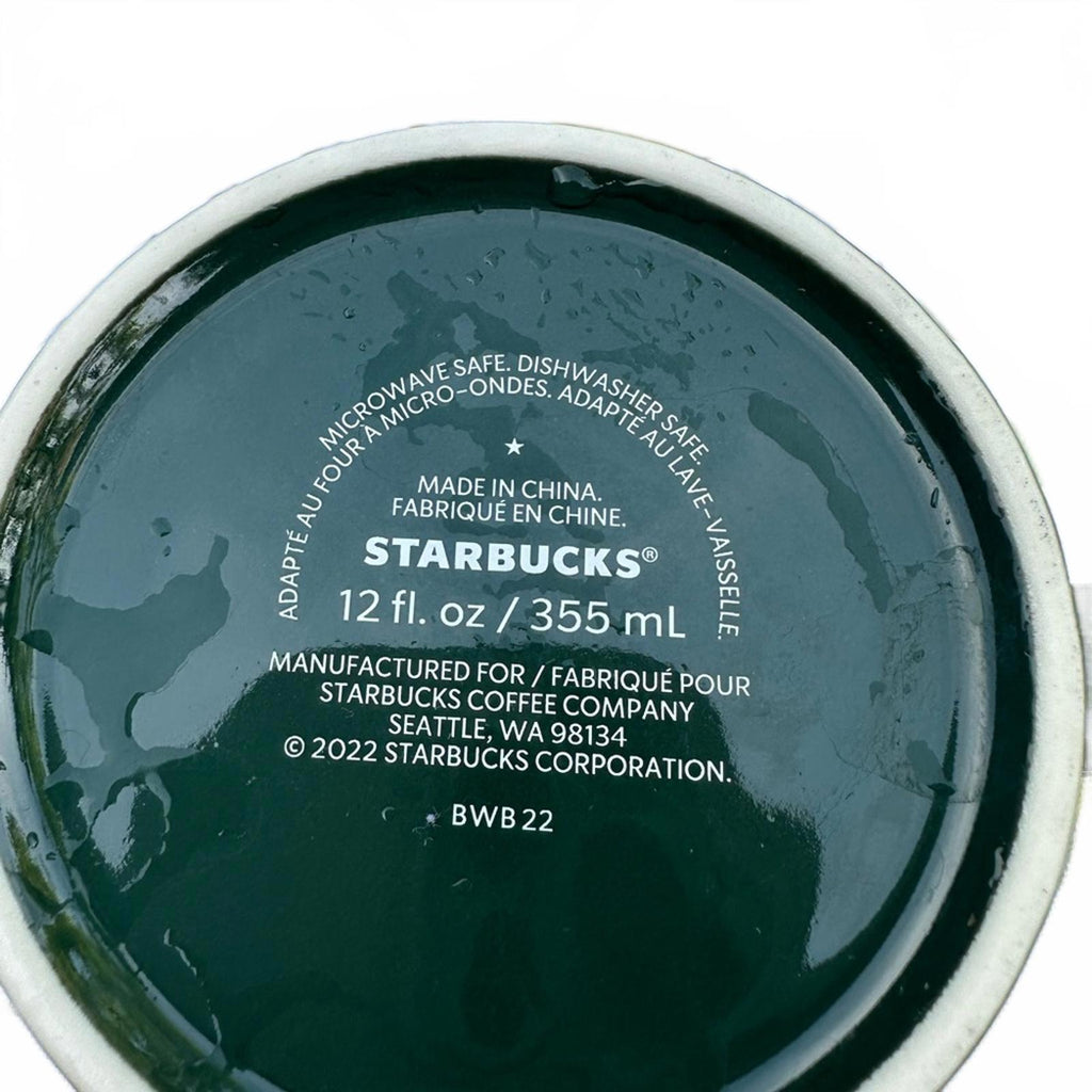Green and Pink Patterned 2022 Starbucks mug