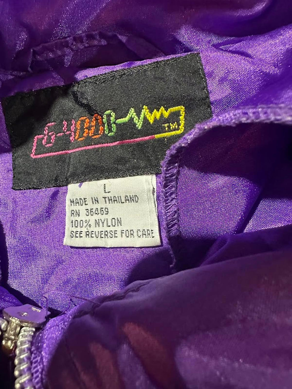 Vintage Electric Purple Windbreaker L