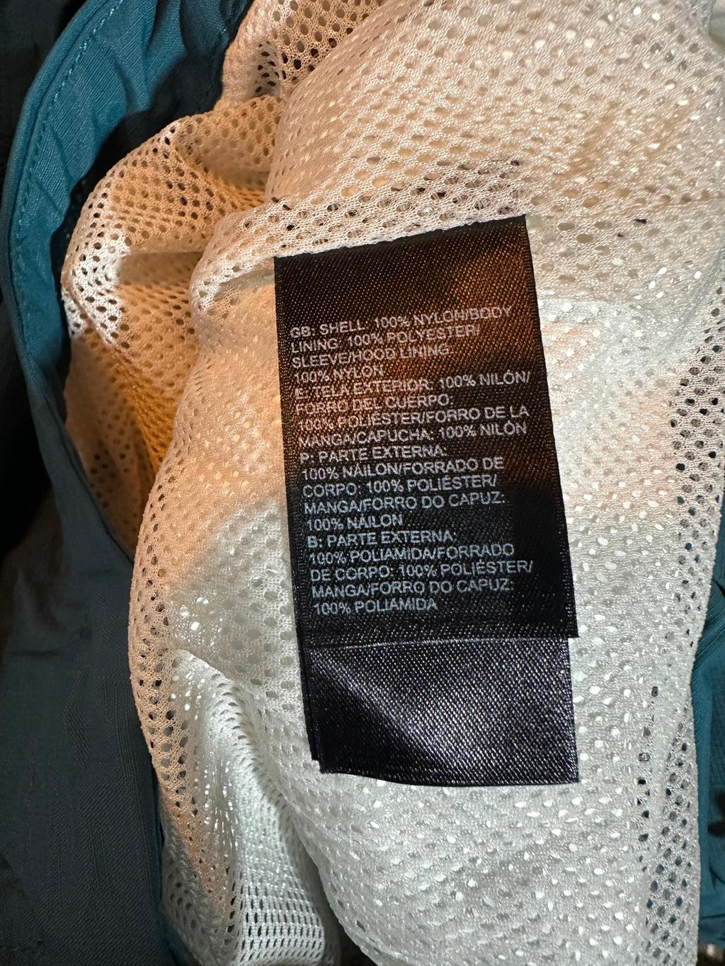 North Face Women’s Teal Hooded Ski Jacket L