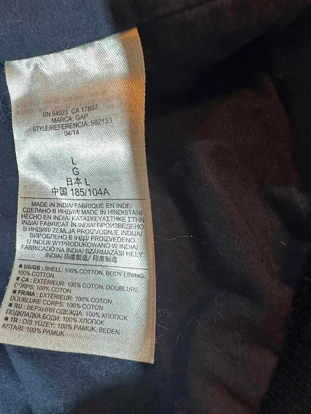Gap 1969 Navy Cotton Bomber Jacket L