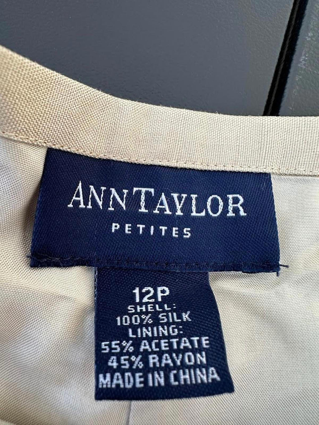 Ann Taylor Silk Pants Tan Petite 12P