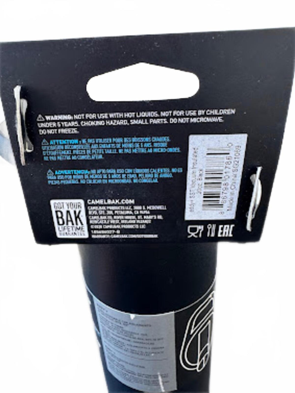 CamelBak Eddy+ 20 oz Insulated Bottle NWT