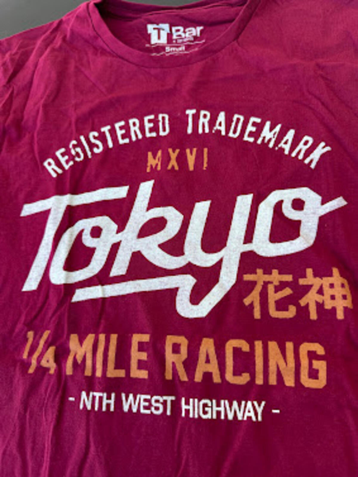 Cotton On Tokyo Racing Graphic Tee NWT S