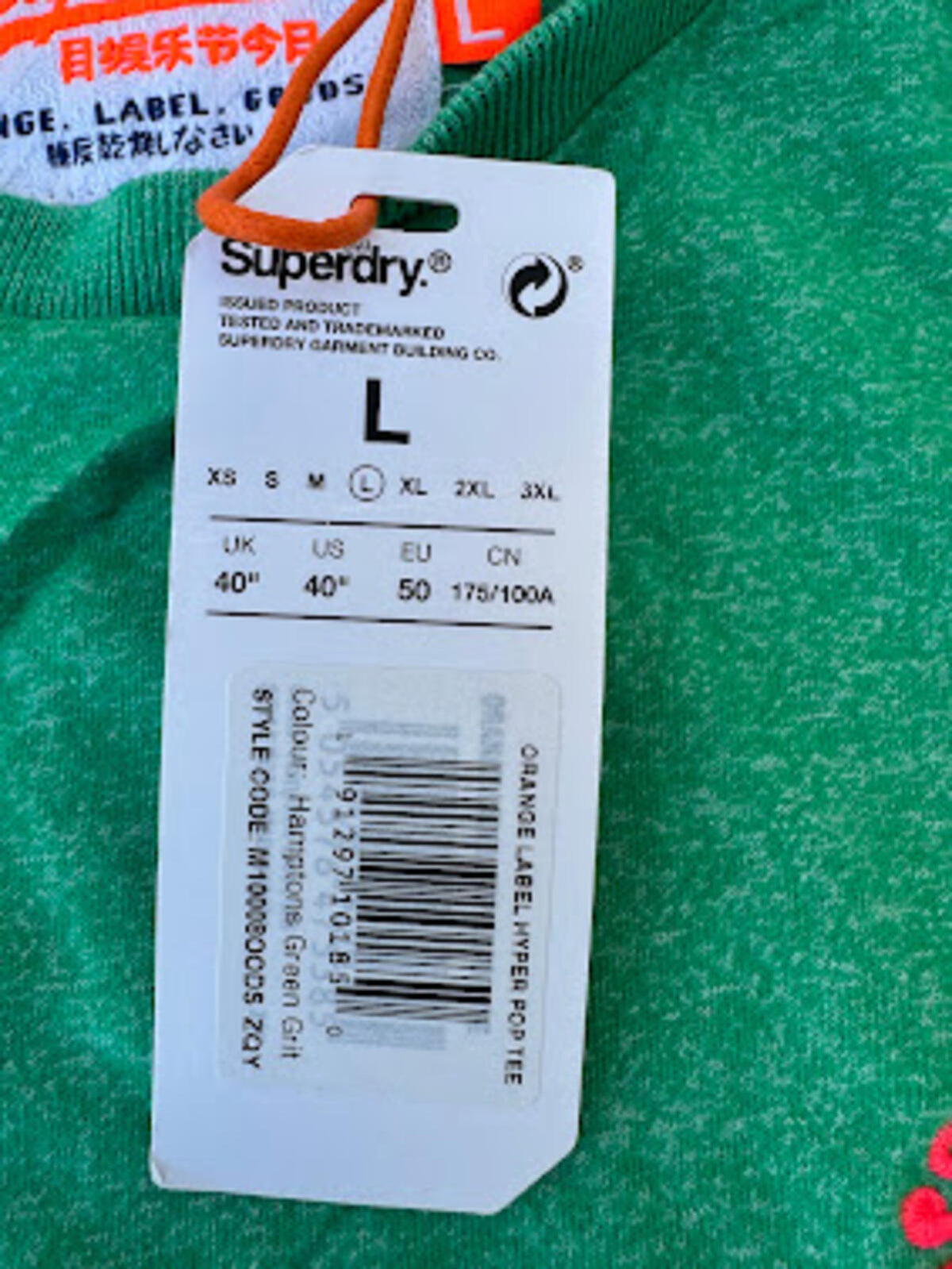 Superdry Orange Label Tee NWT Large