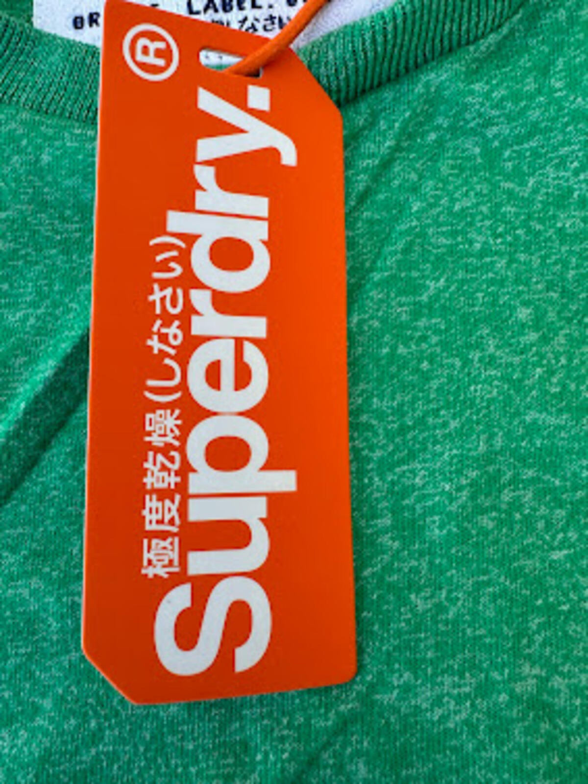 Superdry Orange Label Tee NWT Large