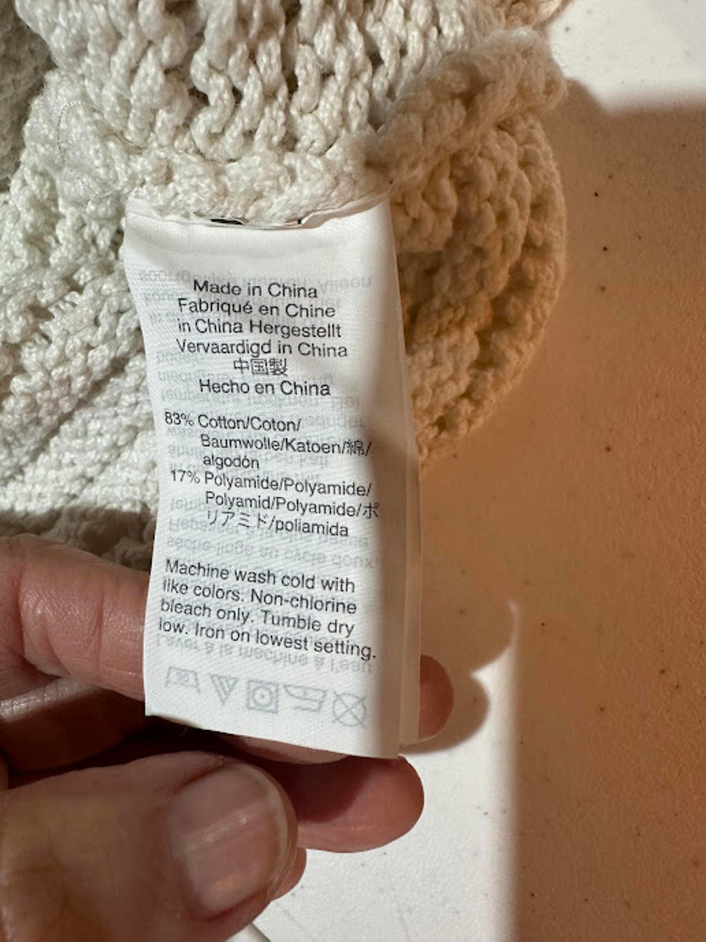 Madewell Cream V-Neck Boxy Knit Sweater S