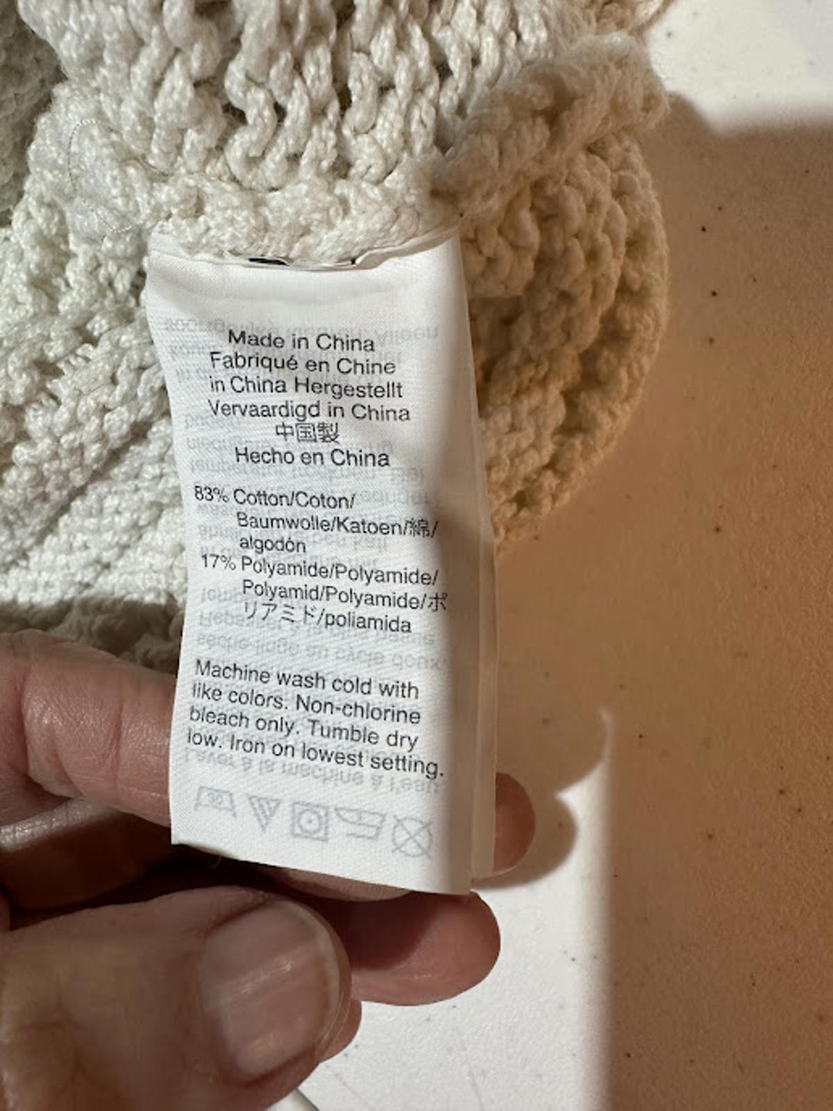 Madewell Cream V-Neck Boxy Knit Sweater S