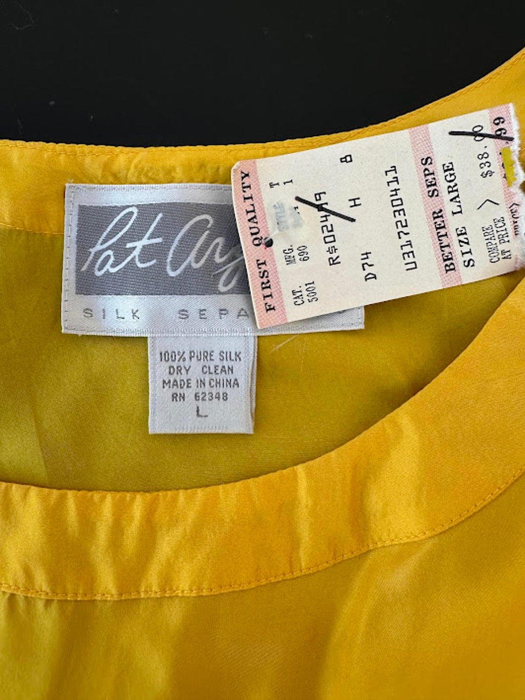 Pat Argent Silk Shell Top Yellow L NWT