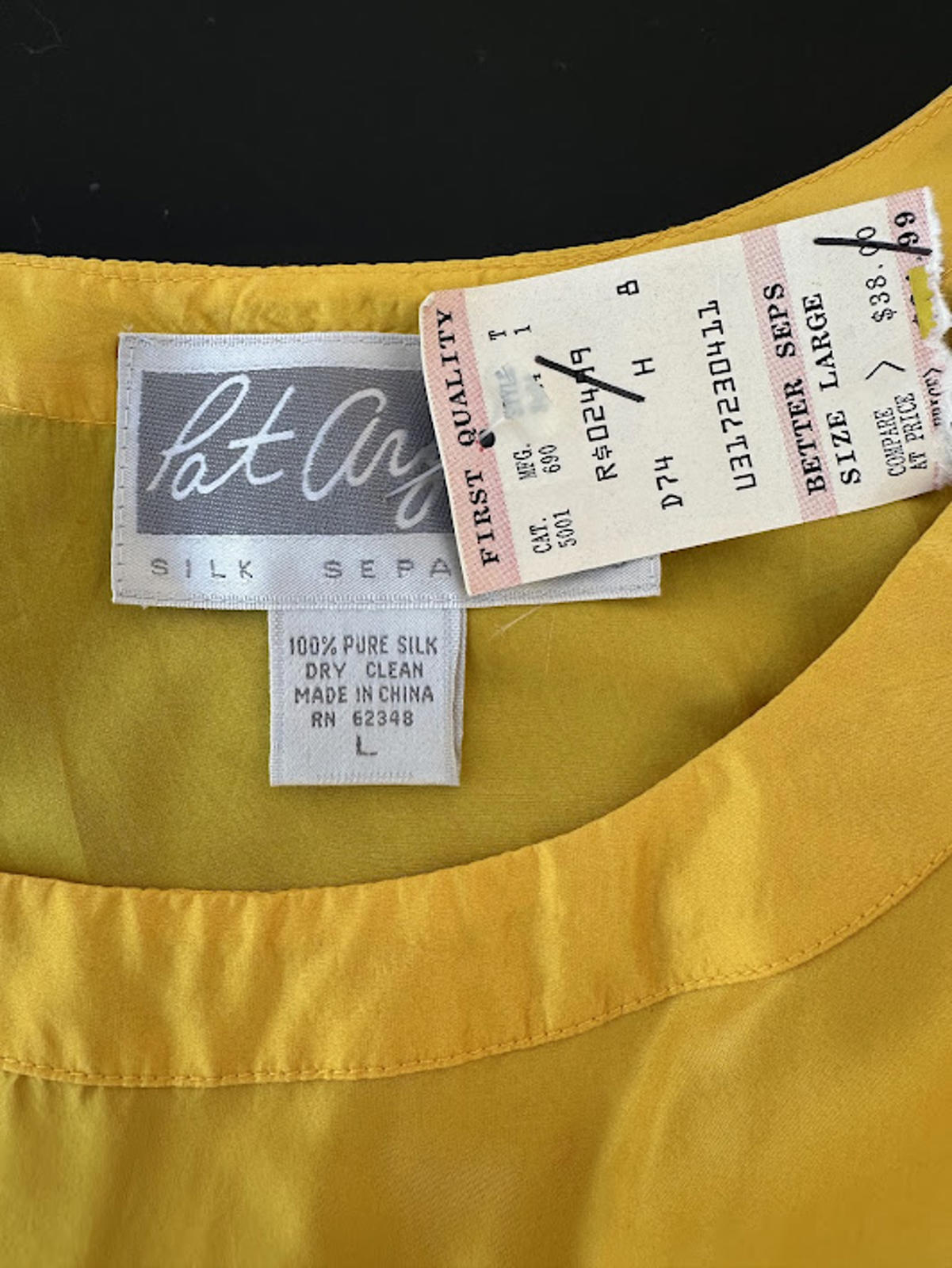 Pat Argent Silk Shell Top Yellow L NWT