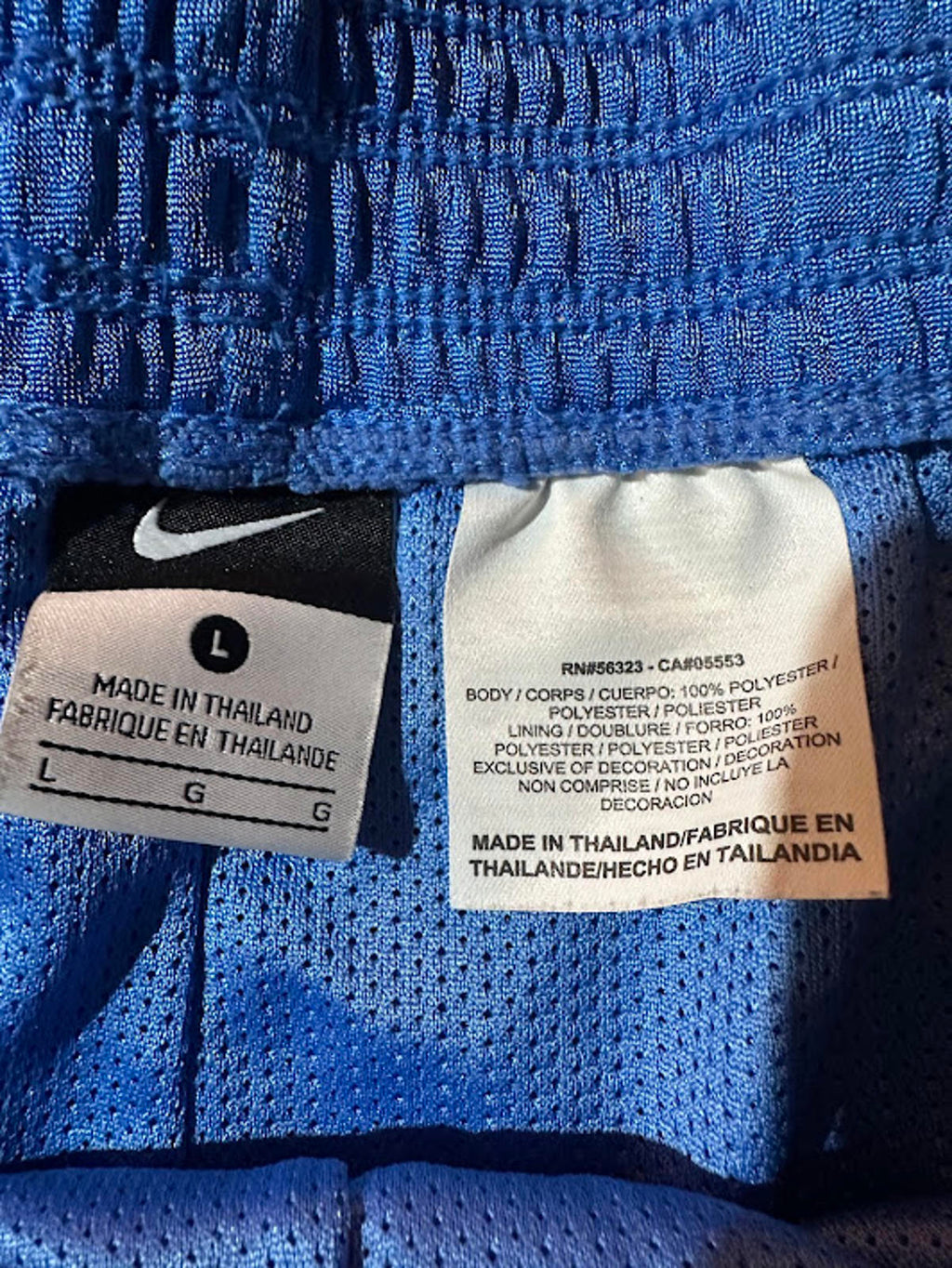 Nike & Reebok Gym Shorts Bundle Men’s Large