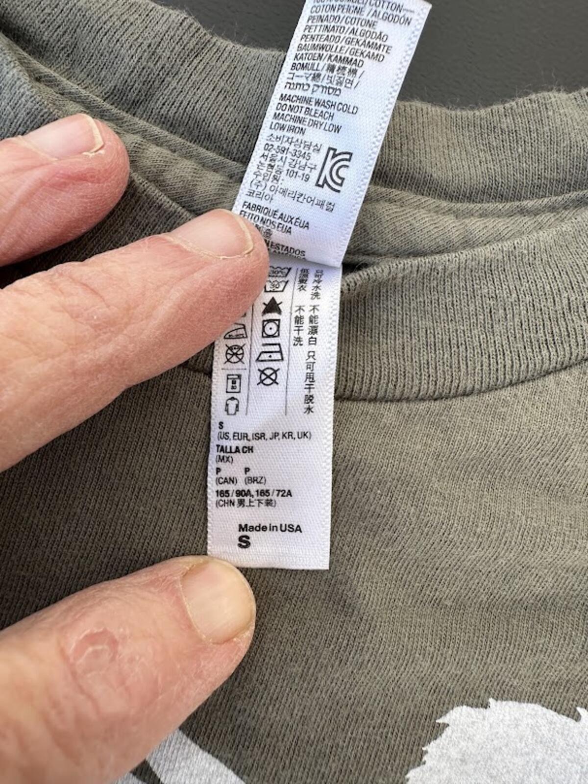 American Apparel Bicycle Graphic Tee Small