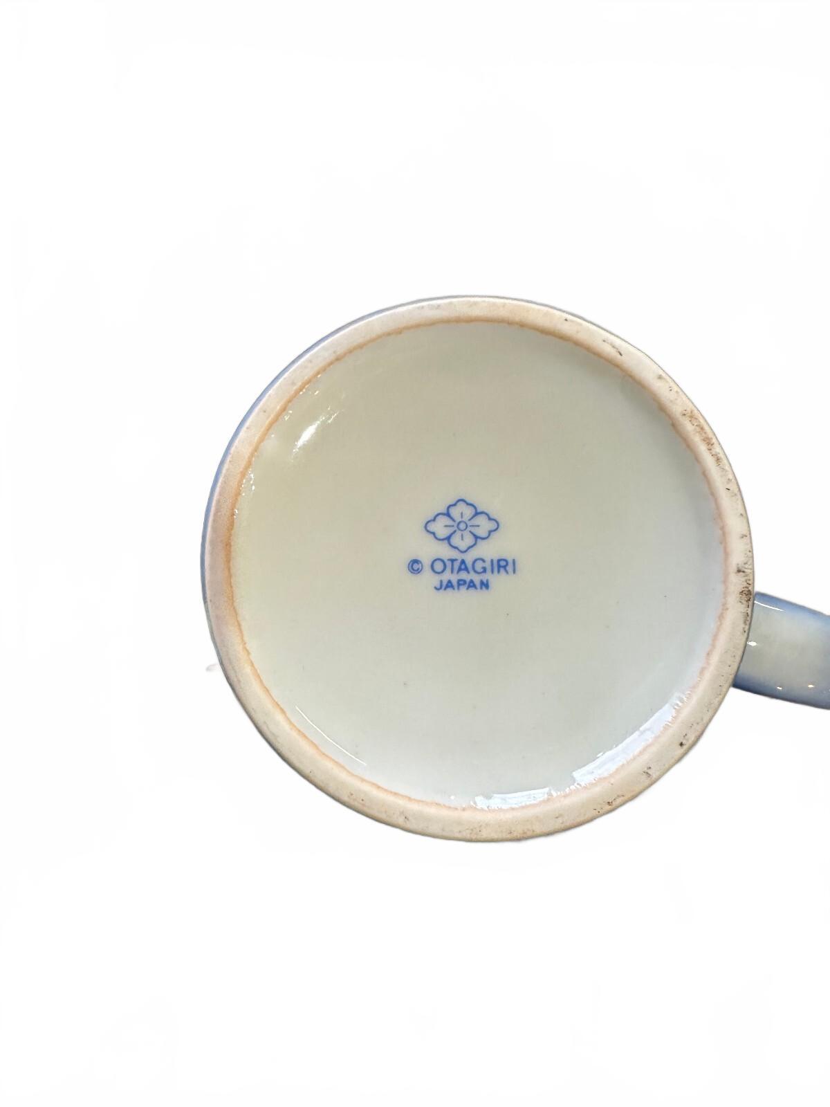 Vintage Otagiri Japan Blue Iris Floral Mug 4"