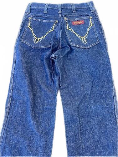 Vintage Wrangler 8 Long Dark Wash Jeans