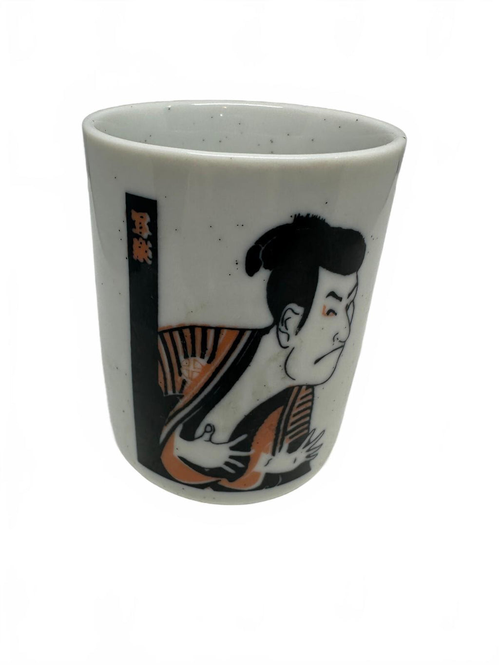 Vintage Japanese Kabuki Ukiyo-e Yunomi Tea Cup