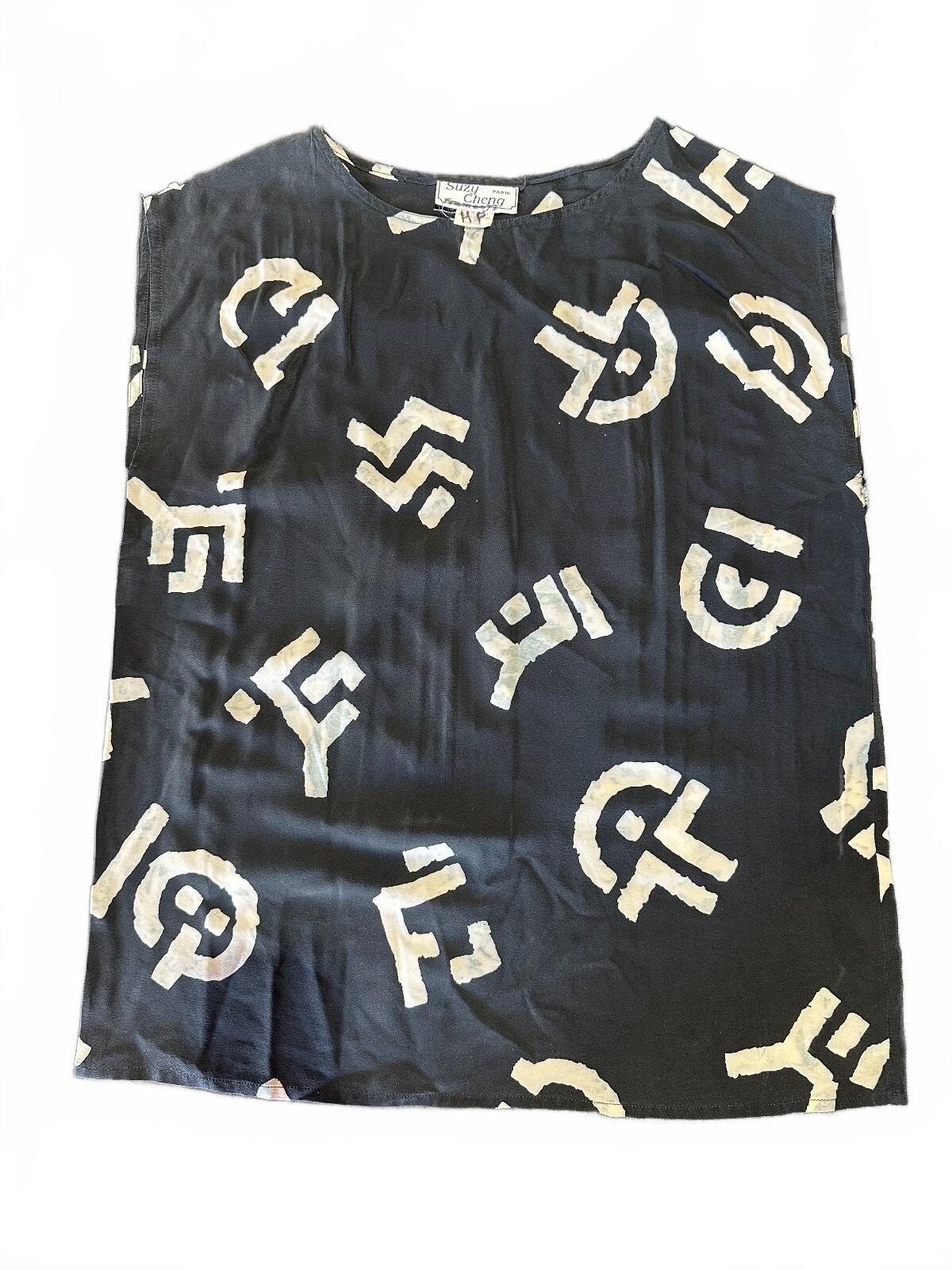 Suzy Cheng Paris Silk Abstract Shell Top M