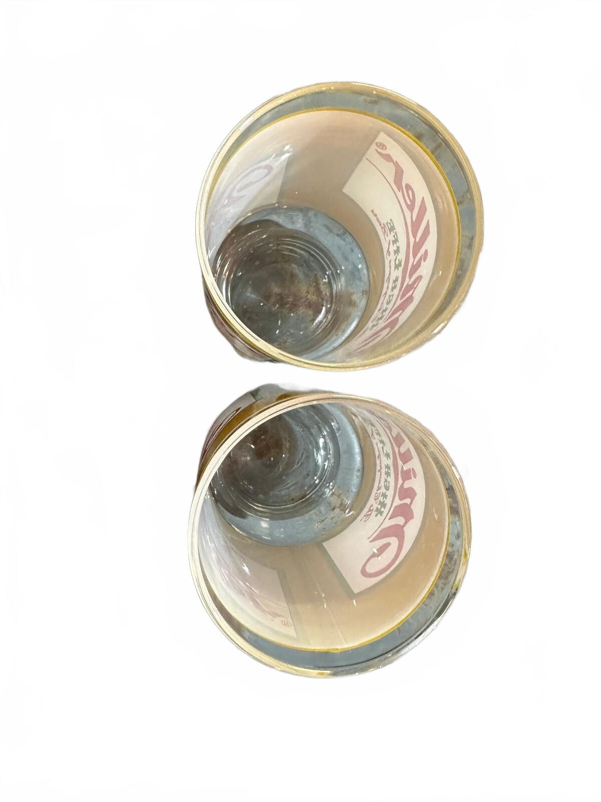 2 Vintage Miller High Life Beer Can Glasses 6.25"