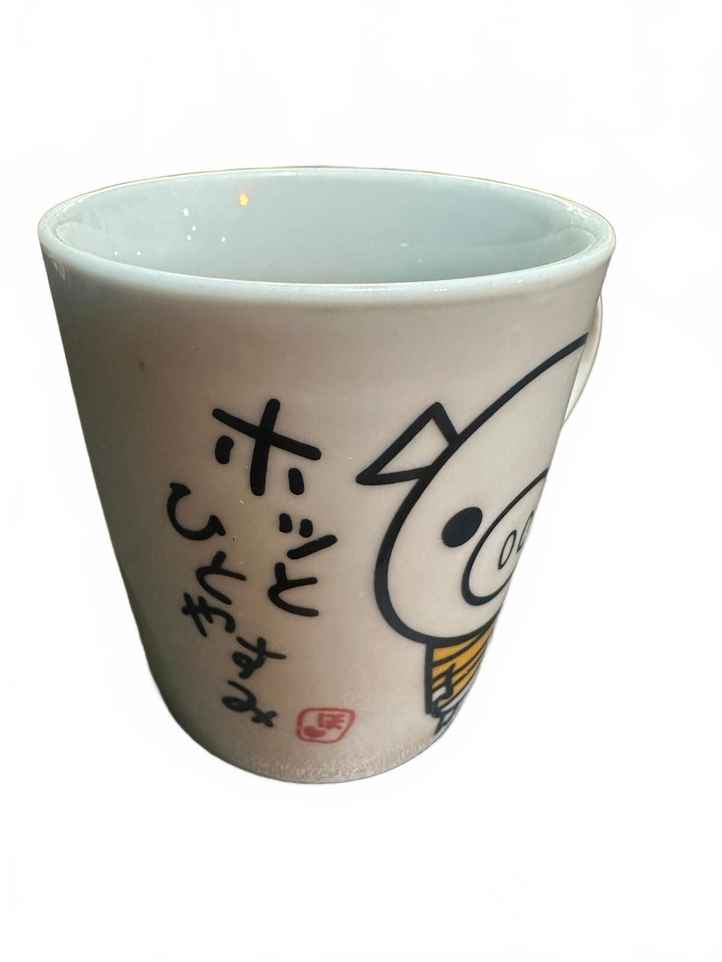 Japanese Style Cartoon Pig Ceramic Mug 3.5"