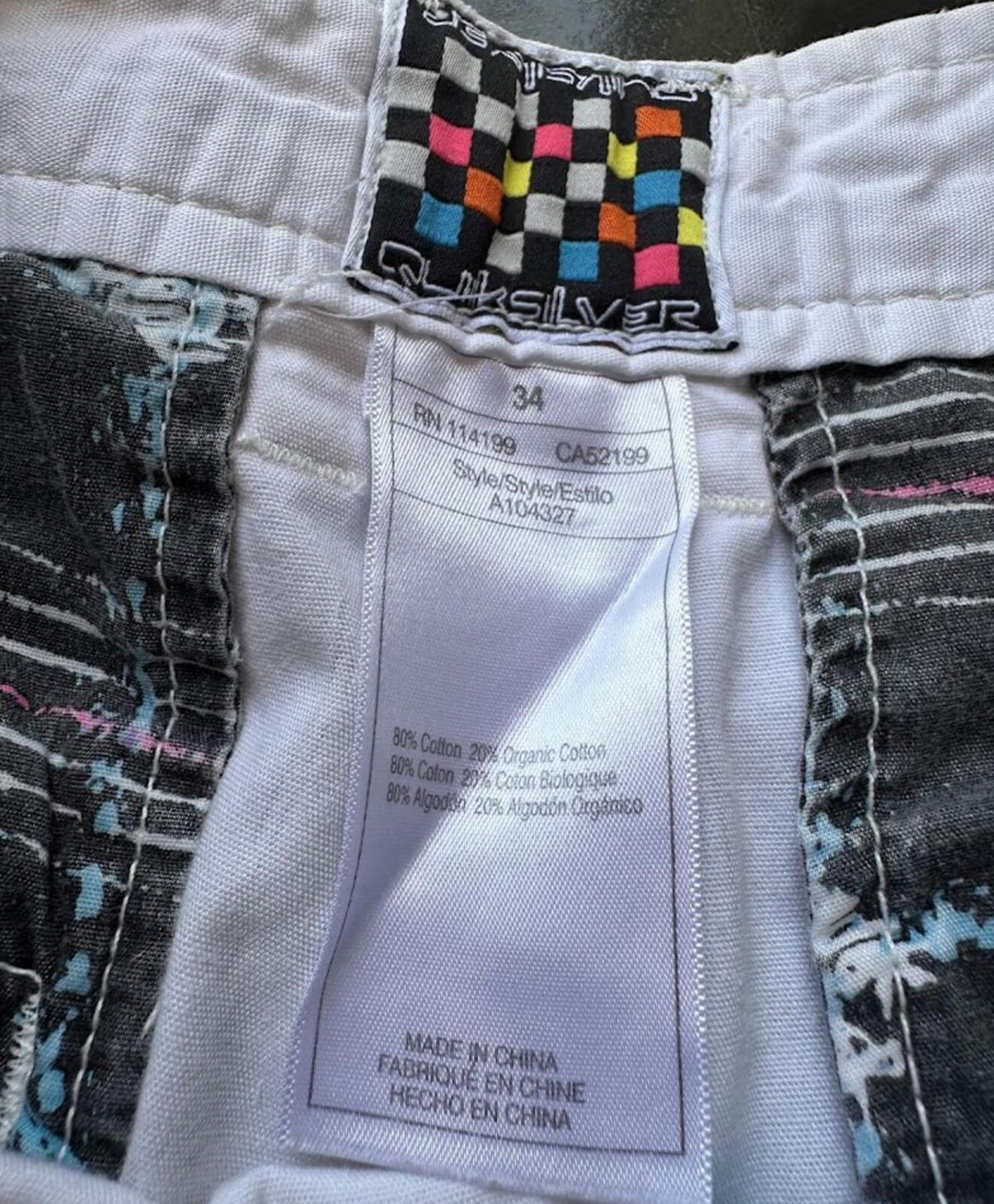 Quiksilver Embroidered Surf Shorts 34