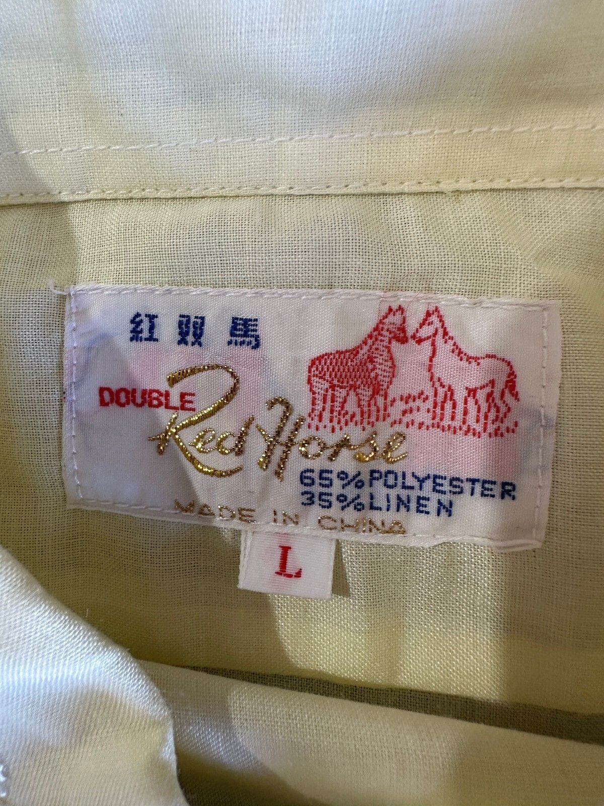 Vintage Double Red Horse Embroidered Camp Shirt L