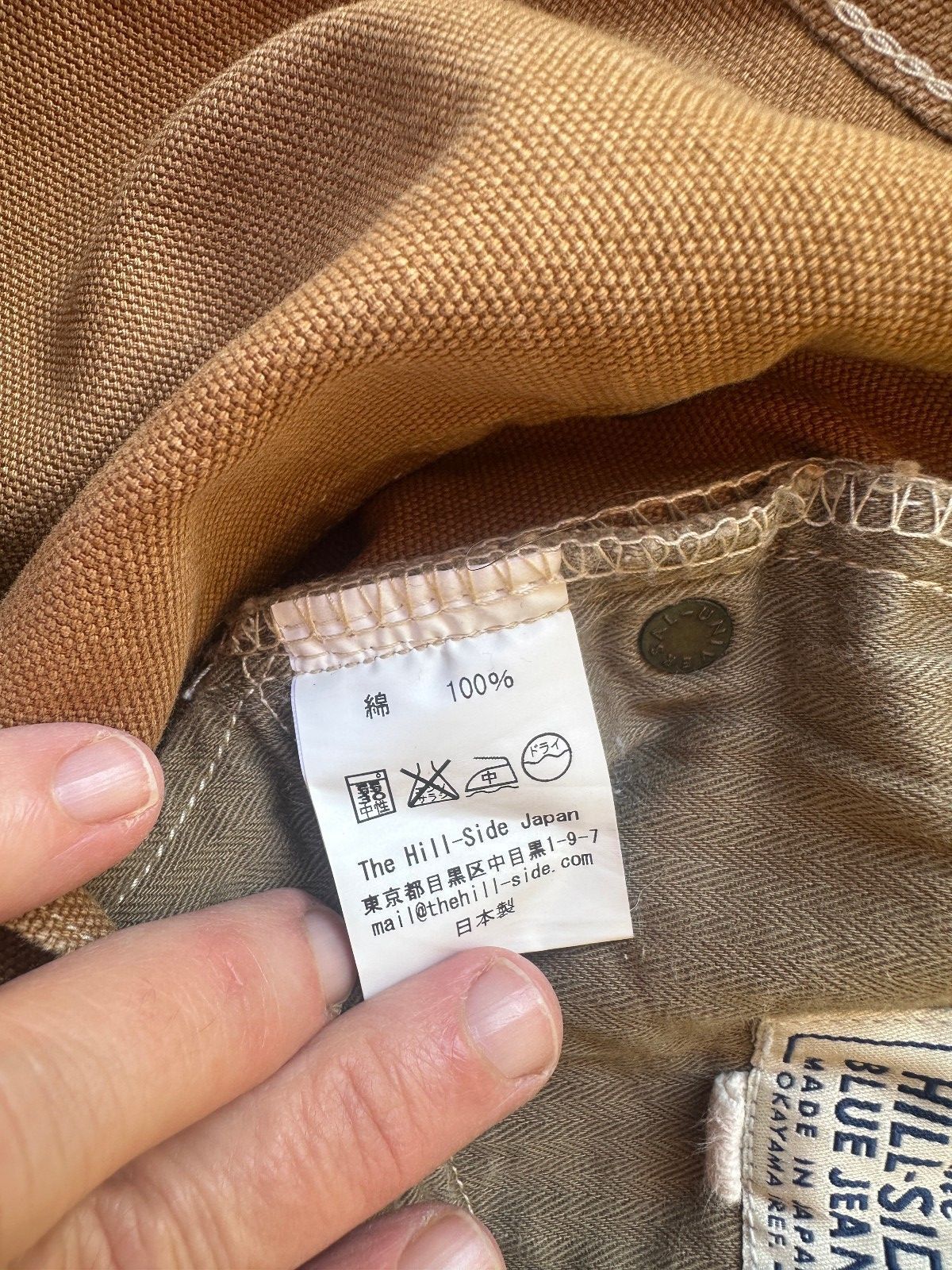 The Hill-Side Japan Duck Canvas Jeans 32x26