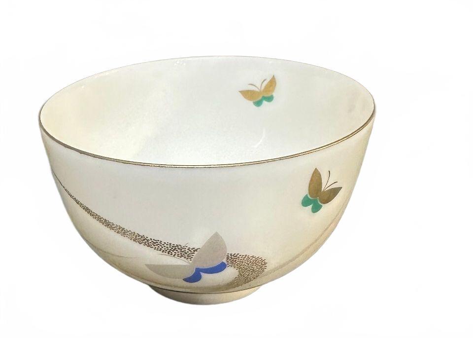 Vintage Milky Way Butterfly China Bowl Gold Trim 3.5"