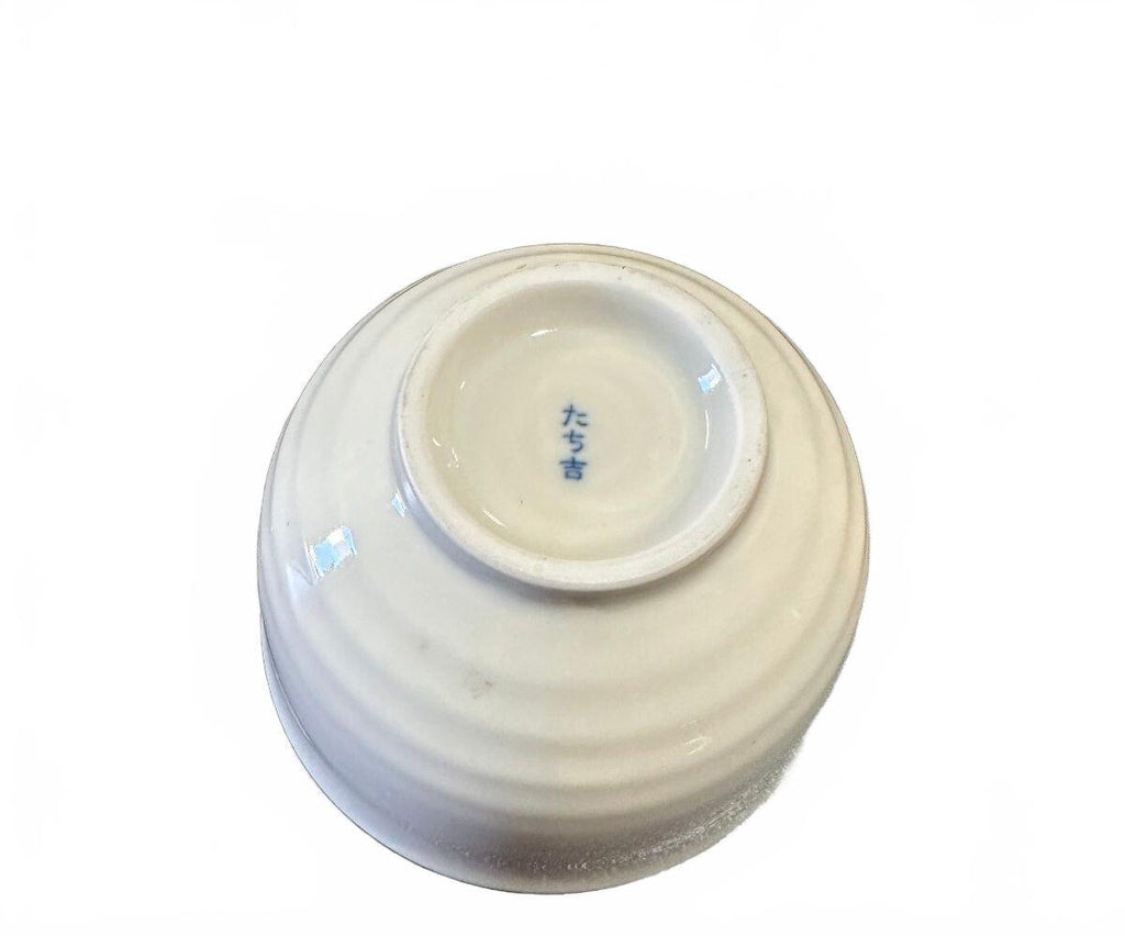 Vintage Japanese Pea Pod Rice Bowl 4.5"