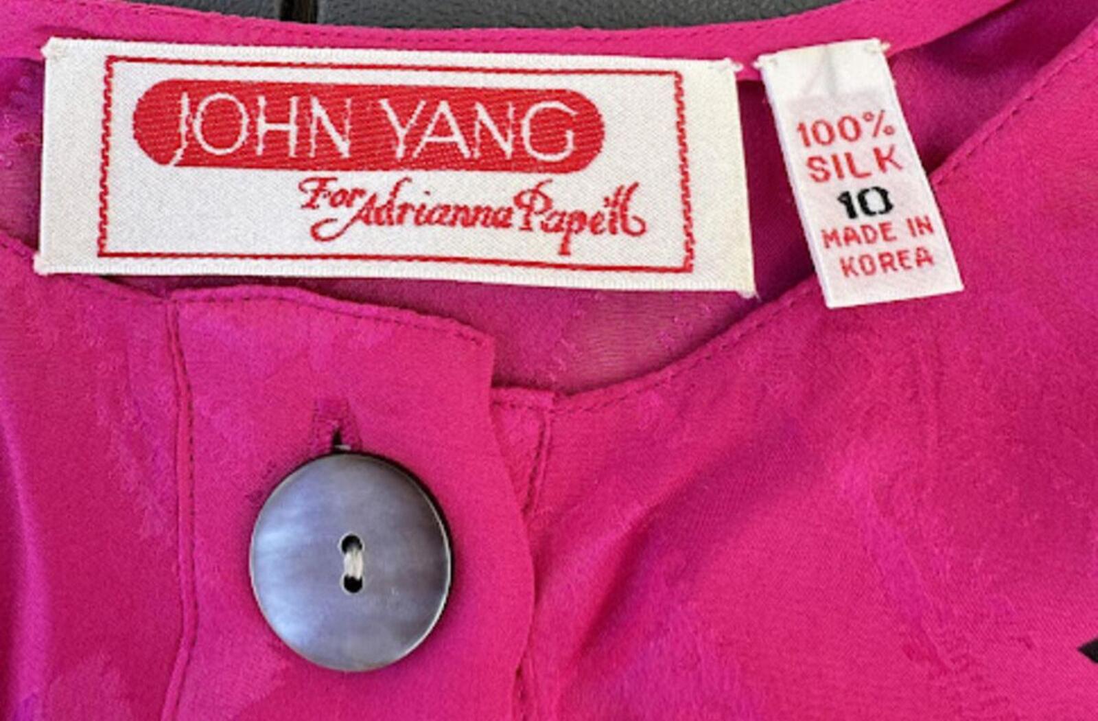 John Yang Silk Skirt Set Pink Korea Sz 10