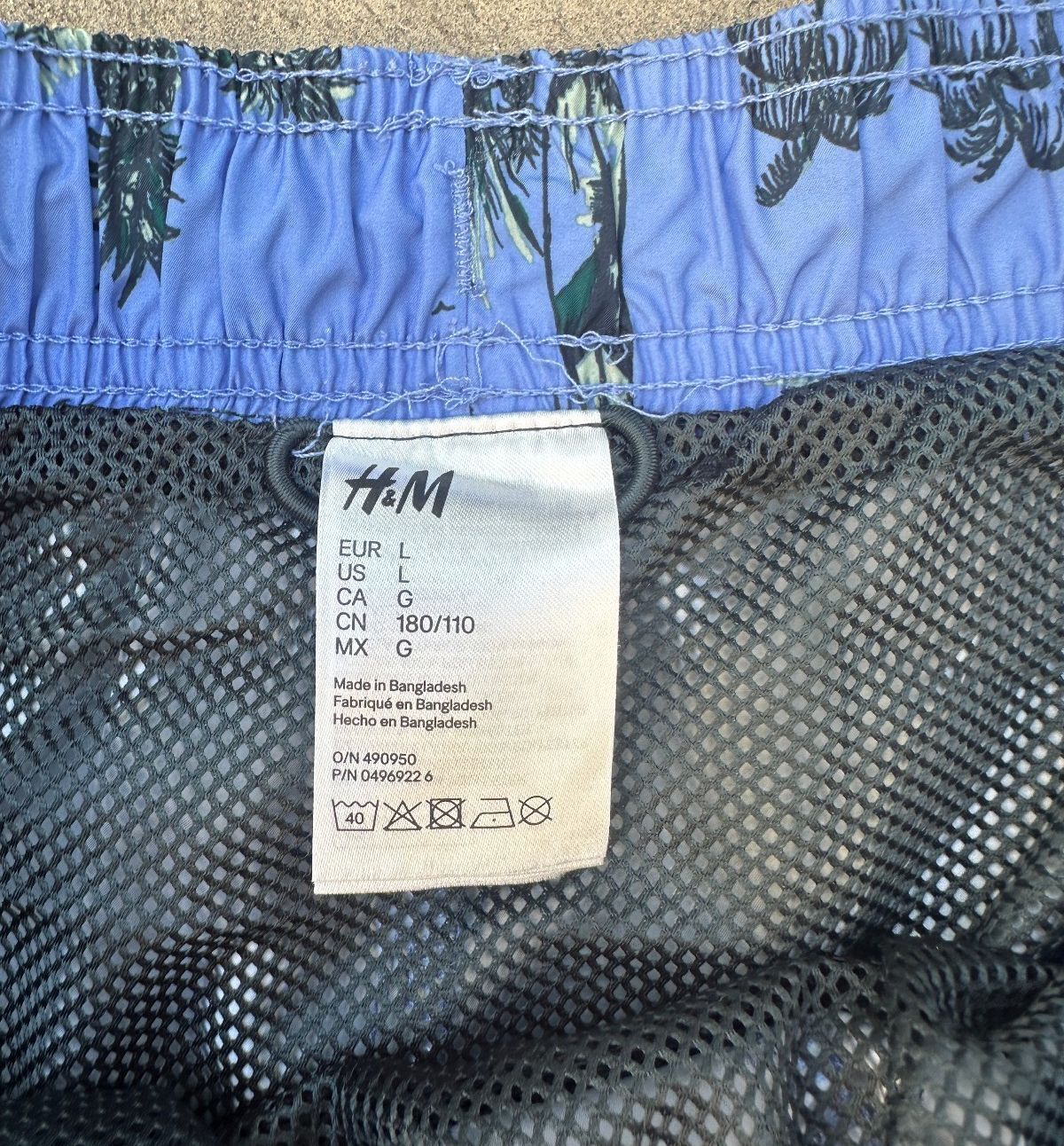 Men’s Swim Trunks Bundle Large H&M Old Navy Palm Turtle