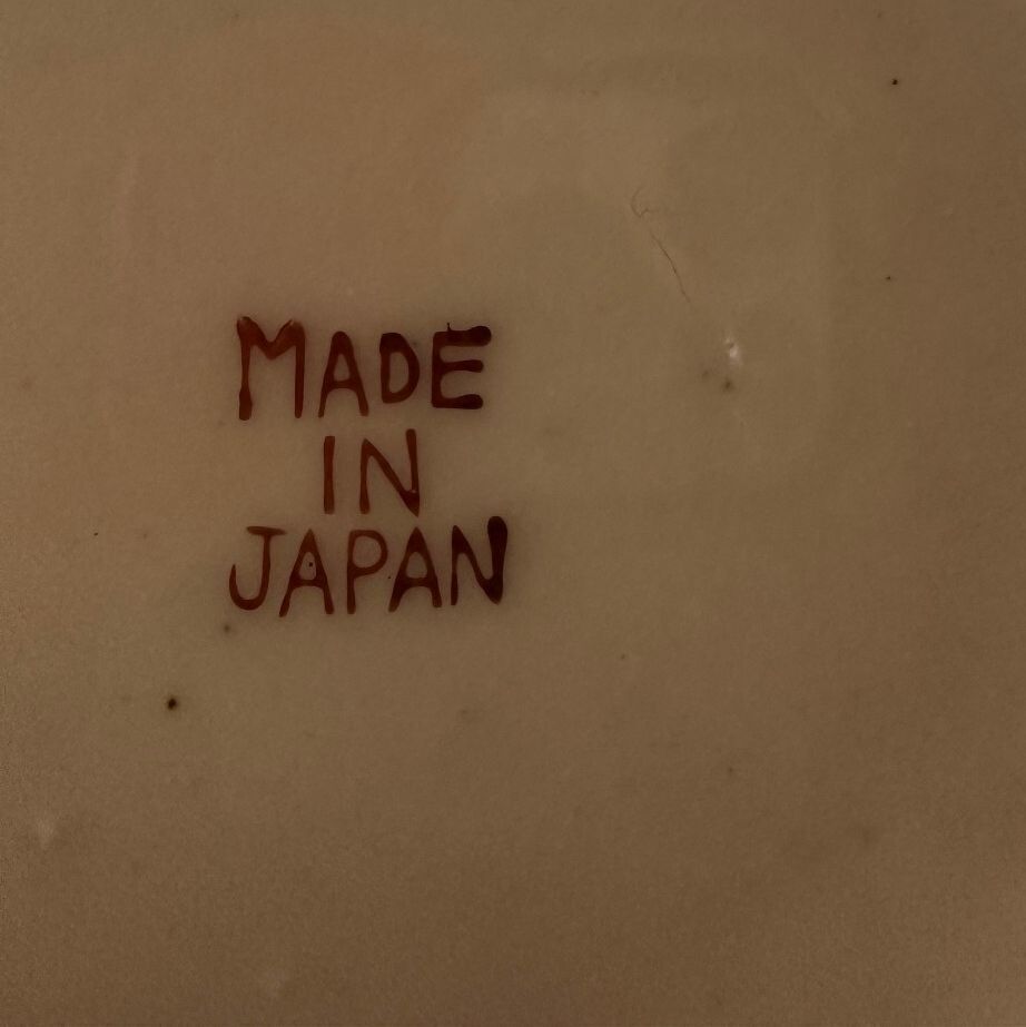 Vintage Japan Hand Painted Scenic Lusterware 5" Plate