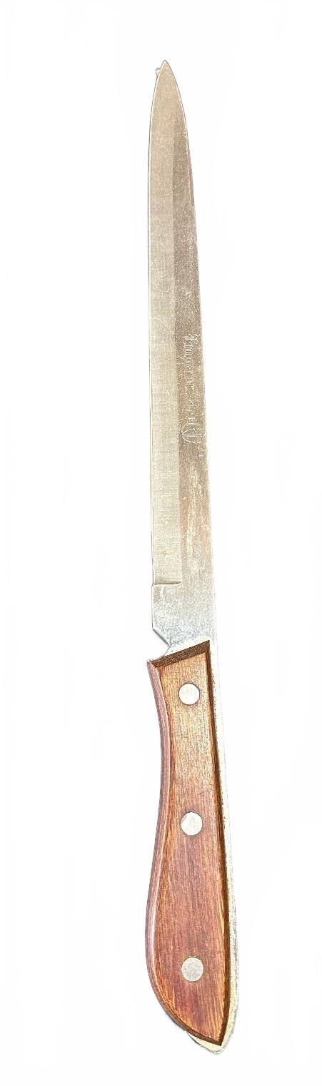 Emperor Steel 10.5" Carving Knife Rosewood Handle