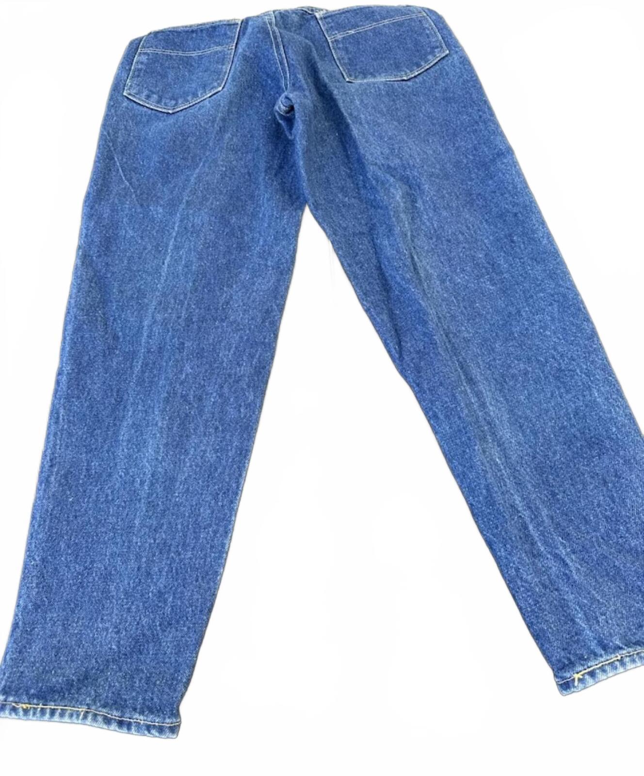 Vintage Petite Sophisticate Mom Jeans